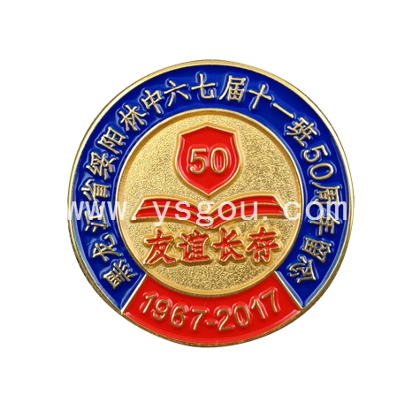 畢業徽章定制，50周年紀念章