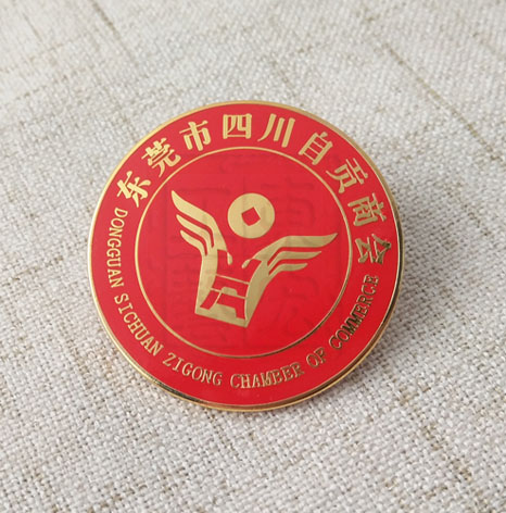 社會團體(tǐ)商(shāng)會會員(yuán)徽章定制