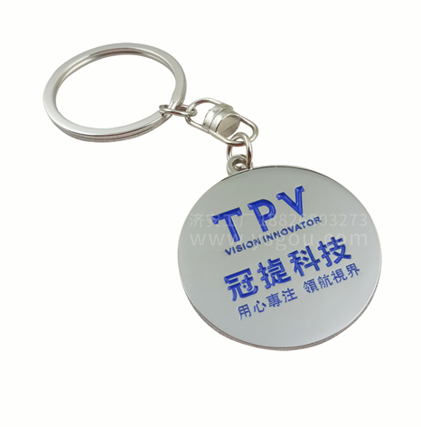 鑰匙扣,企業宣傳鑰匙扣制作(zuò)廠家