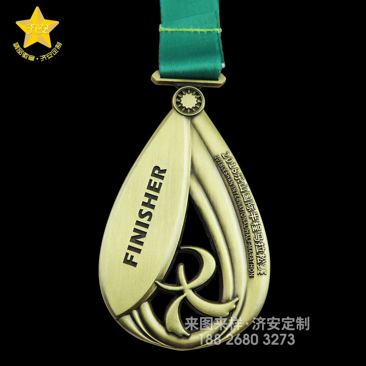 線上(shàng)馬拉松獎牌定制