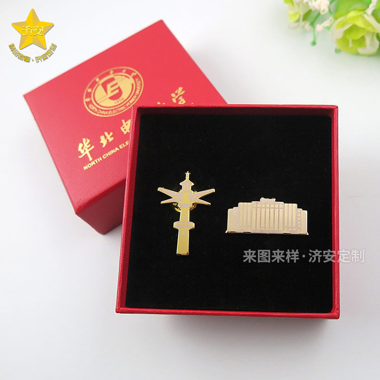 學校(xiào)特色建築紀念徽章禮品禮盒,不規則形狀校(xiào)徽