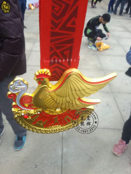 蘇州金(jīn)雞湖馬拉松獎牌