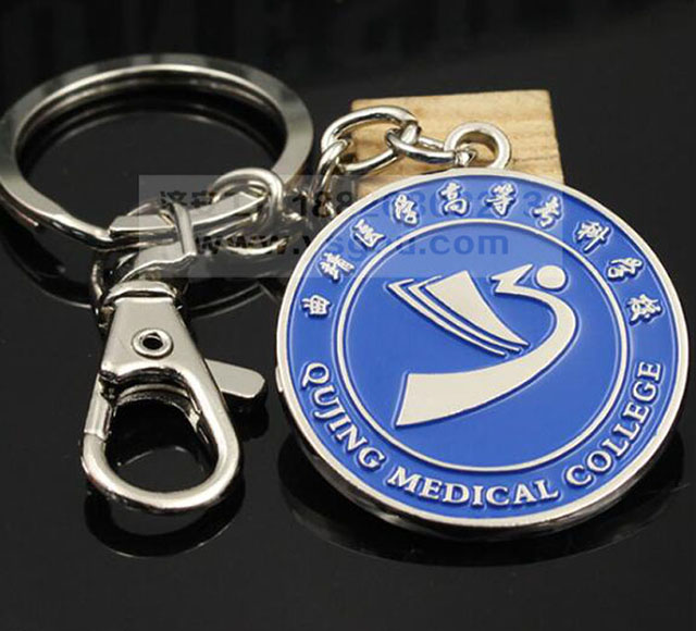 學校(xiào)紀念鑰匙扣