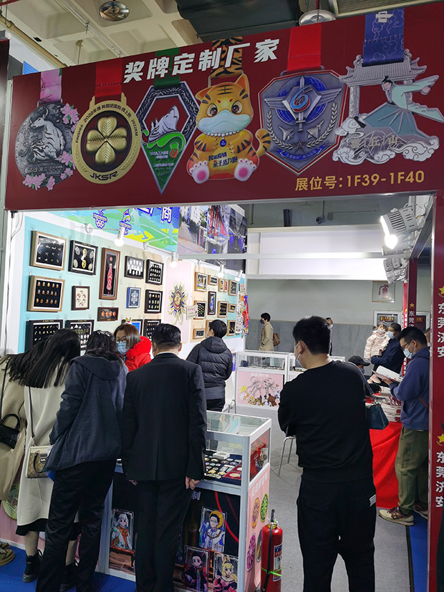 北京禮品展隆重開幕，東莞濟安工藝品備受歡迎！