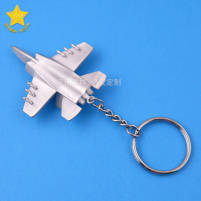 讓夢想翺翔！3D立體(tǐ)飛機模型鑰匙扣，點亮您的個(gè)性風(fēng)采